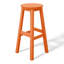 Tabouret d'extérieur Laguna-96102594-124391182