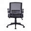 Chaise ergonomique en filet Techni Mobile