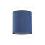 18cm H Linen Rectangle Lamp Shade ( Screw On )-467112200