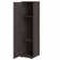 Garage 61.81" H x 15.67" W x 17.2" D Storage Cabinet