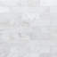 Carreau de plancher et de mur en marbre aiguisé 4 po x 12 po Arabescato Carrara-130061131