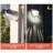 Solar Powered Integrated LED Deck Light Pack Solar Wall Lights for Fence, Yard, Patio, Pathway-71042320