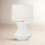 Lampe de table 25,63 "August-947541722