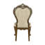 Chaise sans accoudoirs Latisha (ensemble de 2)