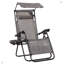 Fauteuil inclinable ajustable