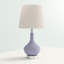 Lampe de table 17,5 po Mikac-63824071