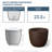 Larney Handmade Pot Planter-972891503-988070525