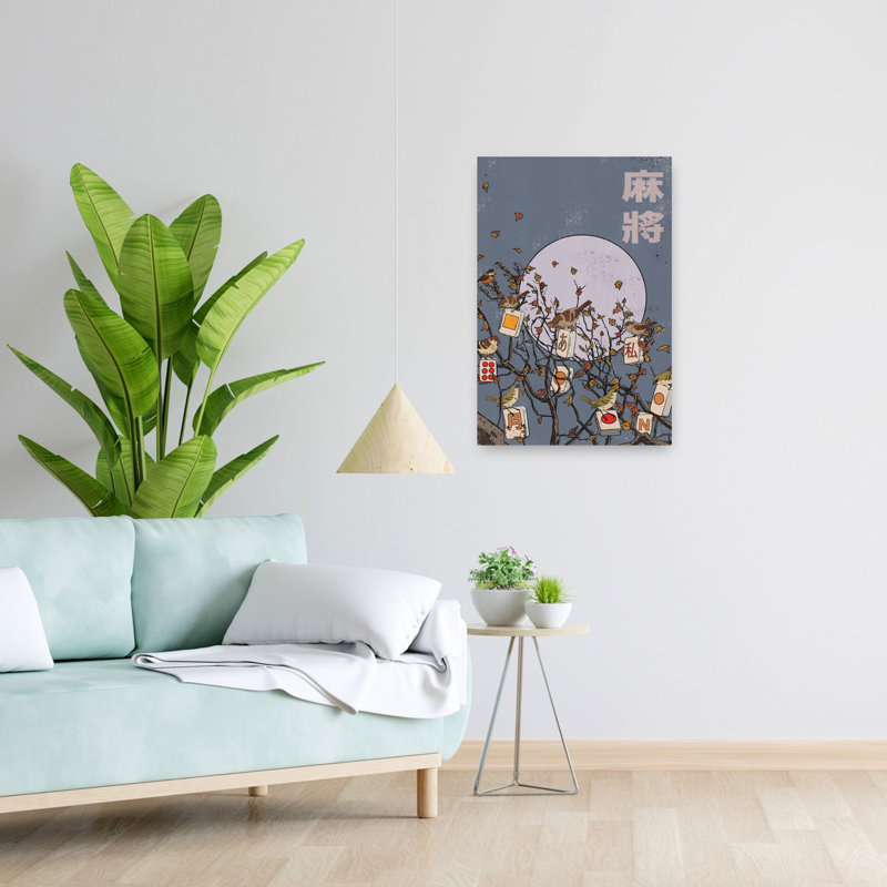 Print, 60.96cm H x 40.64cm W