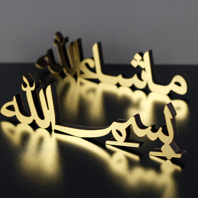 Decorative Object
