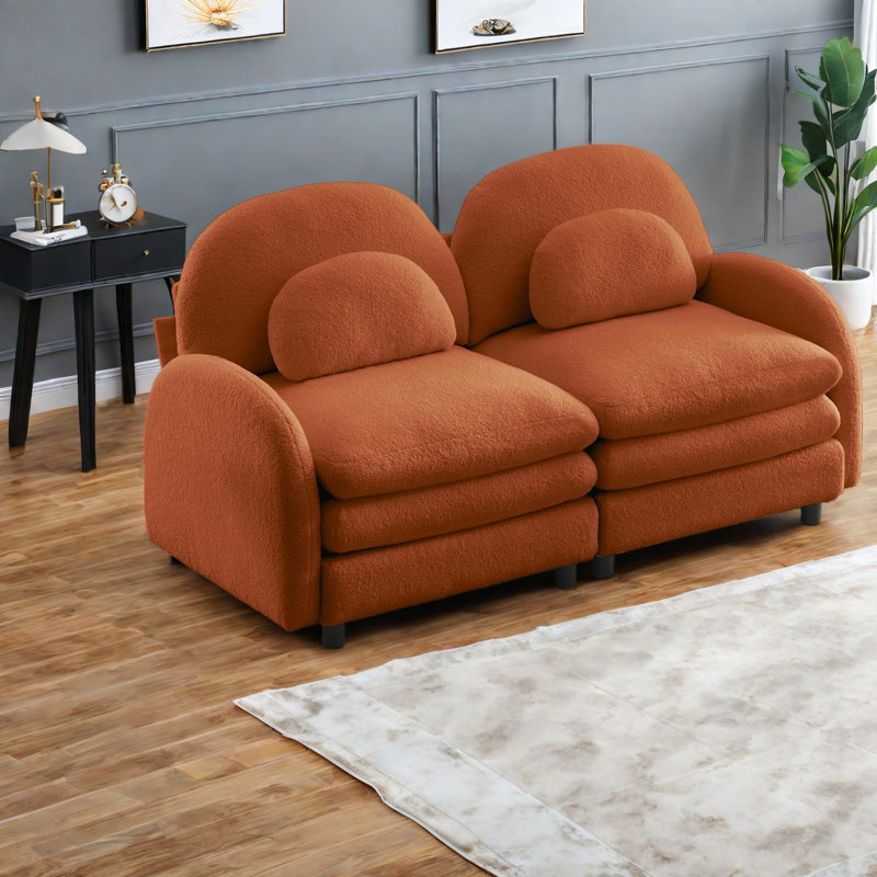 Causeuse incurvée moderne en tissu Cloud