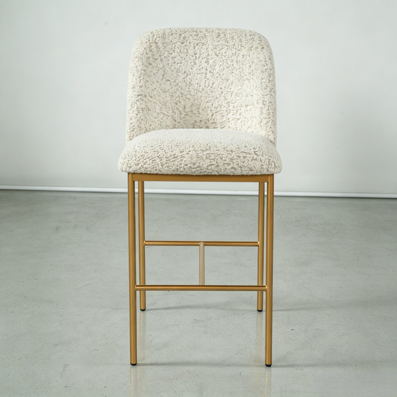 Tabouret de bar en métal, Beige