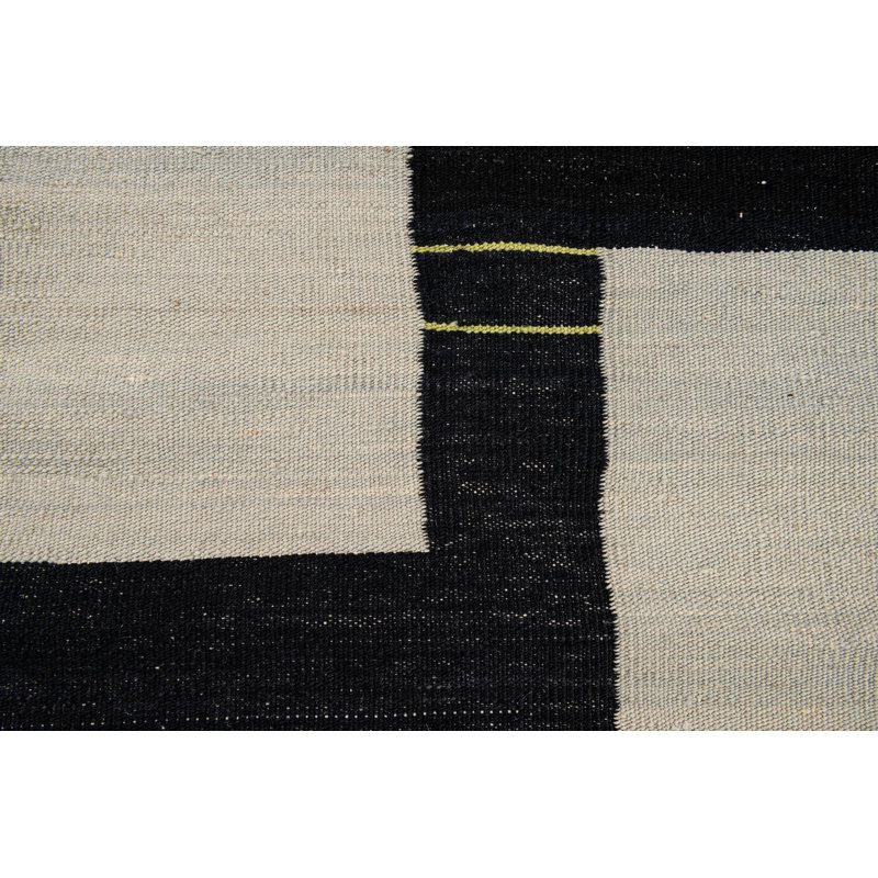 Tapis carré carré Ousley