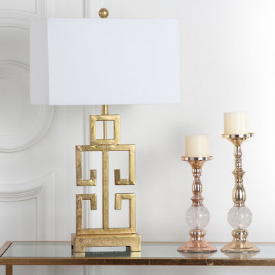 Tazewell Metal Table Lamp