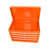 Orange sélectionné