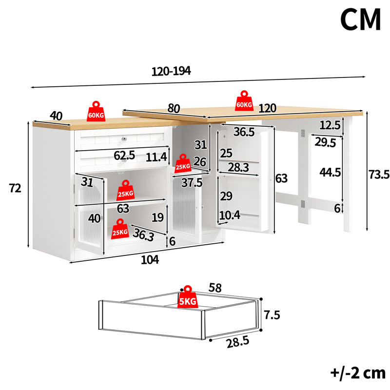 120 cm W Sideboard