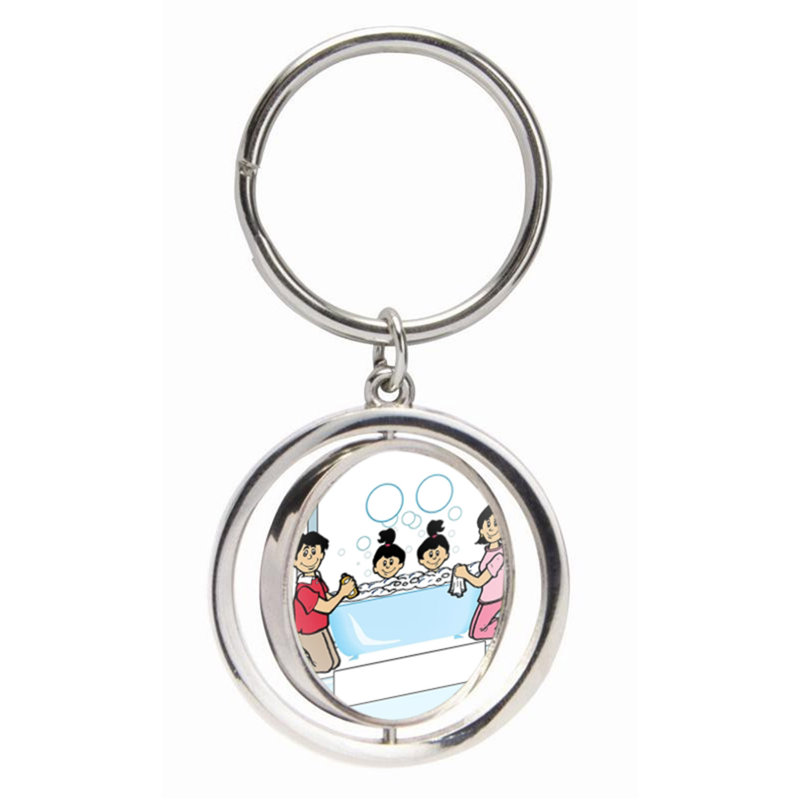 Petit porte-clés personnalisé, Oui