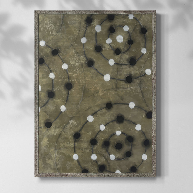 Reproduction encadrée quantique II - bois massif, H 21 po x l 17 po