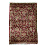 One-of-a-Kind 3' X 5'2" Area Rug
