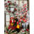 Christmas Tabletop Tree