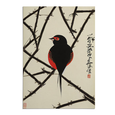 Bird on the Branch - Wall Art