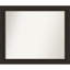 Miroir mural Marzano-1129482019