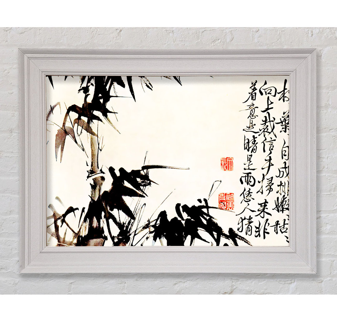 Bamboo Chinese Scripture - Bilderrahmen Kunstdrucke