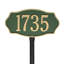 Hampshire 1-Line Lawn Address Sign-1818792477-1818792474