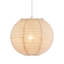 20cm H Fabric Round Pendant Shade ( No Direct Attachment Method ) in Beige