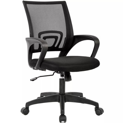 Chaise de bureau en filet avec support lombaire
