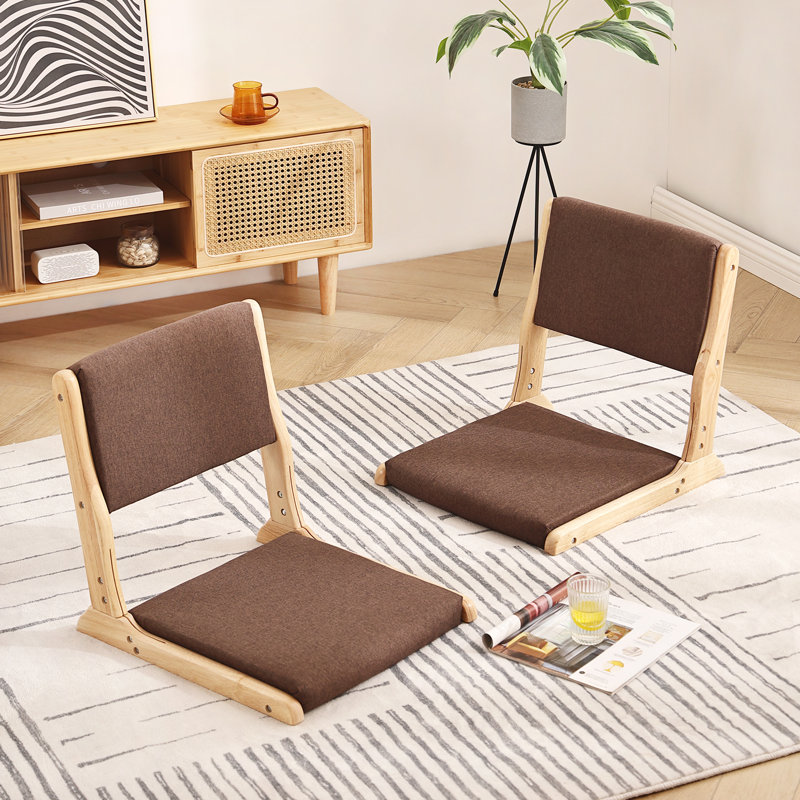 Chaise de sol pliable Tatami, Brun / Naturel, 2