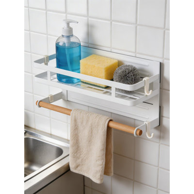 Spice Rack