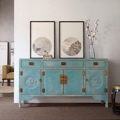 67in Multi-functional Sideboard Cabinet