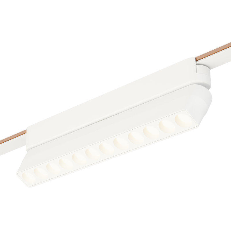 Continuum - Track LED Adjustable Track Head, White