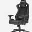 Fauteuil de jeu ergonomique Sport -83