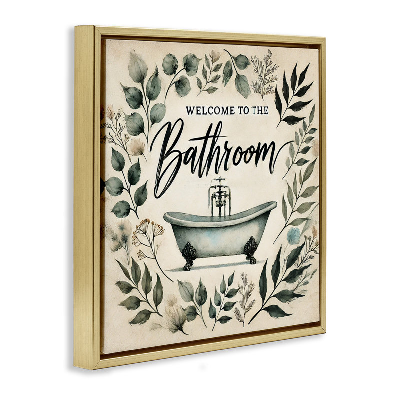 Cadre flottant rétro pour salle de bain, design par Erin Clark, H 25 po x l 25 po, Cadre flottant métallique doré