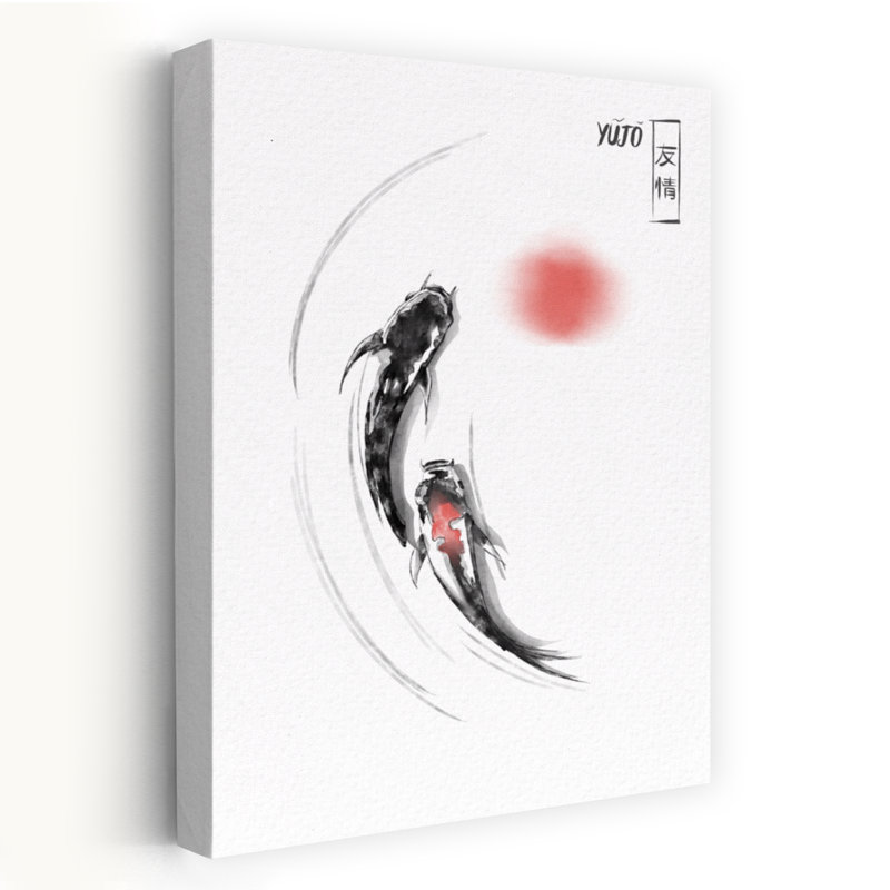 Art contemporain, art pacifique rétro rétro, H 18 po x l 12 po
