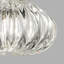 Diamante Spotlight Amber Satin Nickel G9 Ul-1815765491