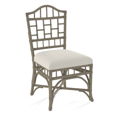 Chippendale Side Dining Chair