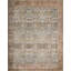 Tapis oriental océan / rouille Pratt-1862036385