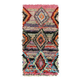 One-of-a-Kind 2'9”x5'6” Hand Knotted Area Rug