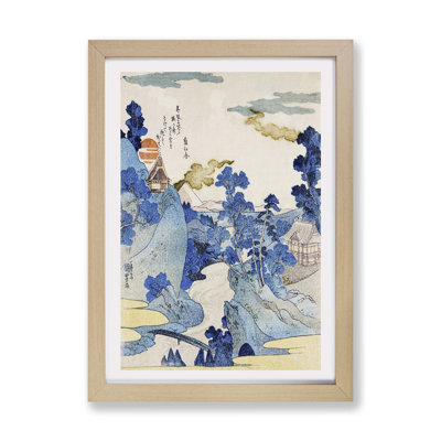 Fuji no Yukei by Utagawa Kuniyoshi - Framed Print