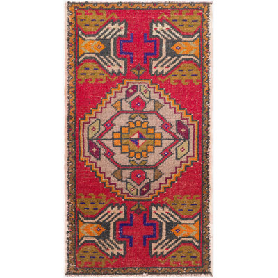 Antique One Of A Kind One-of-a-Kind Area Rug