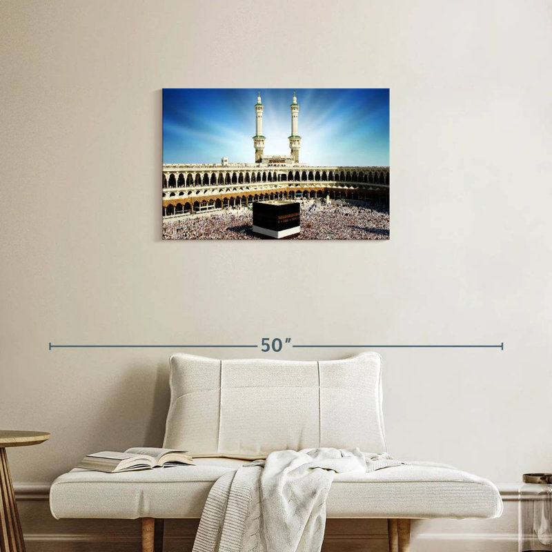 Pèlerins de Kaaba, H 8 po x l 12 po