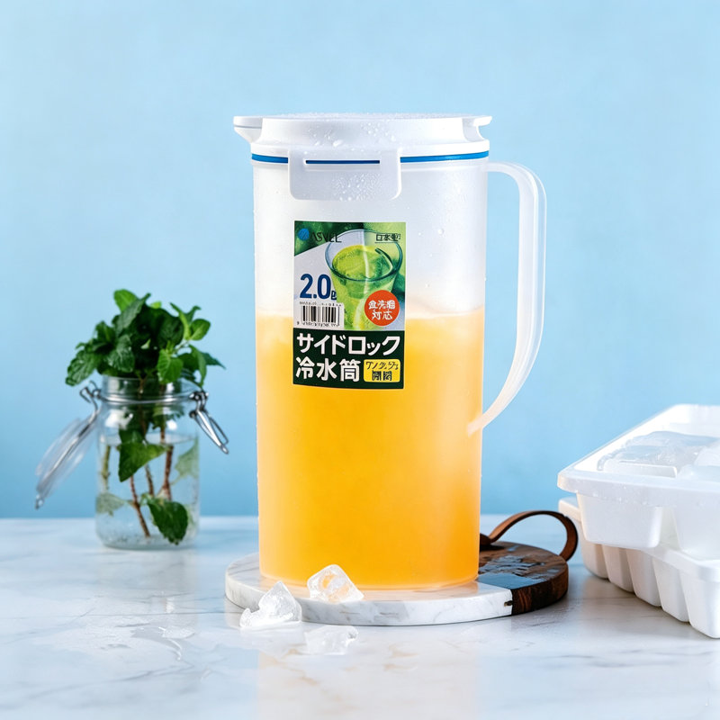 Asvel 68oz Fridge Door Water Pitcher