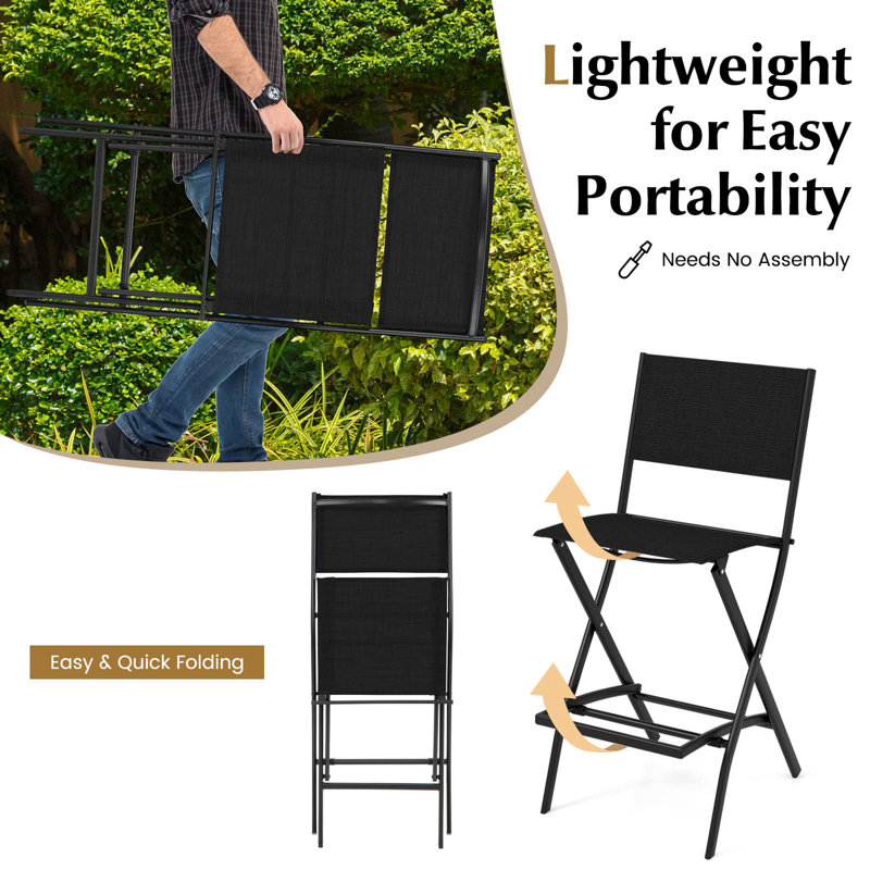 Metal Outdoor 70cm Bar Stool, Black