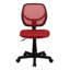 Chaise de bureau pivotante en filet à dossier bas et dossier carré incurvé-223910136-223910115