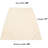EighteenTek Beige Fabric Side Wall-91324718