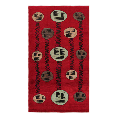 One-of-a-Kind 4'4”x7'5” Hand Knotted Area Rug