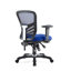 Chaise de bureau Modway-18257355