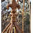 Amina Obelisk Trellis-212065374-212065373